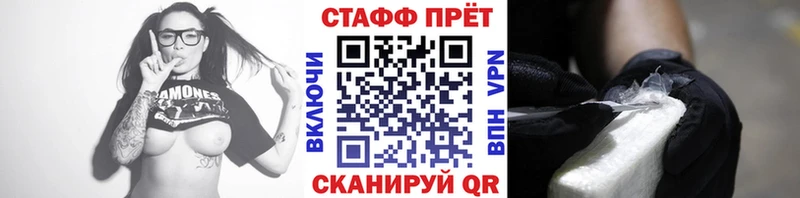 Гашиш Стрежевой