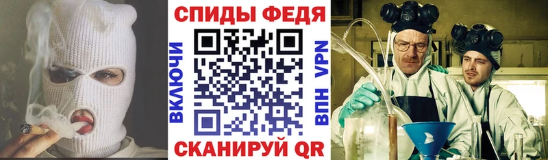 Amphetamine 97% Стрежевой