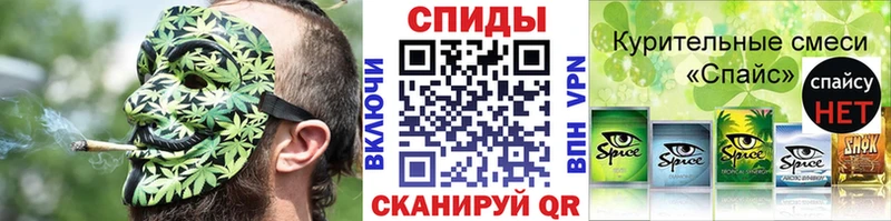 БУТИРАТ бутандиол  как найти закладки  Стрежевой 