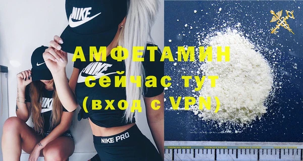 a pvp Тольятти