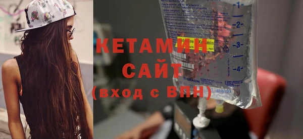 не бодяженный Россошь
