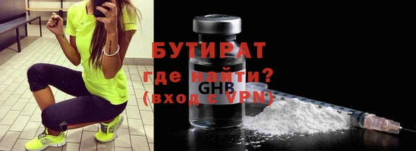 a pvp Ростов