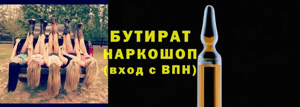 a pvp Ростов