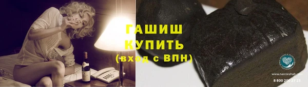 не бодяженный Россошь