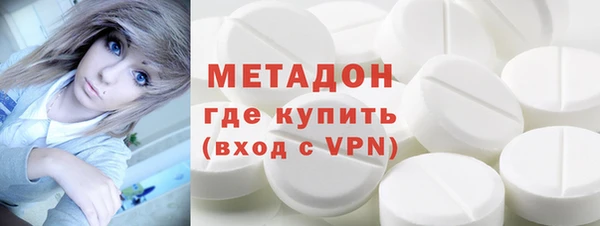 не бодяженный Россошь
