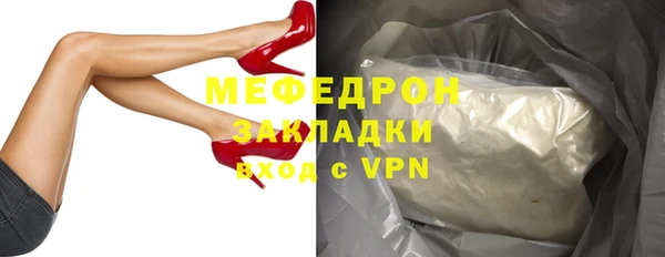 ПСИЛОЦИБИНОВЫЕ ГРИБЫ Жердевка