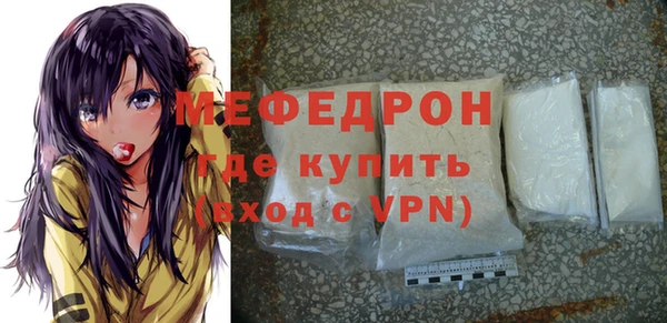 a pvp Ростов