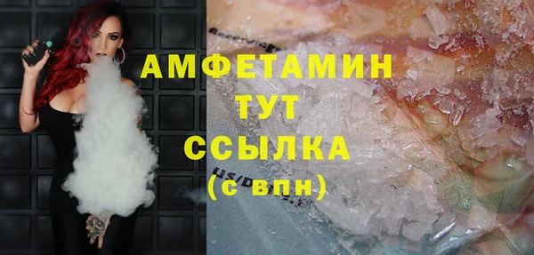 меф Железногорск-Илимский