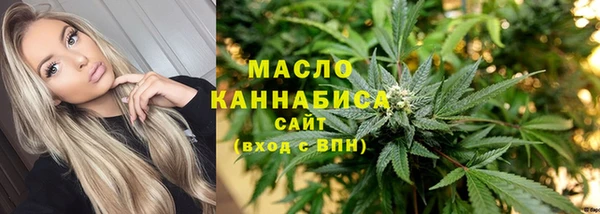не бодяженный Россошь