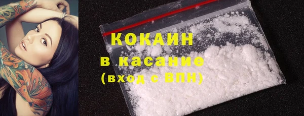 не бодяженный Россошь