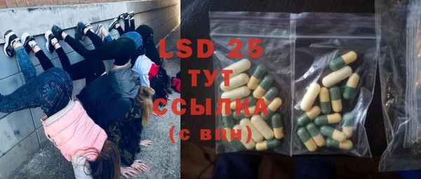 ешки Протвино