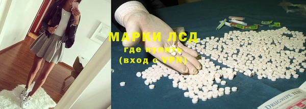 не бодяженный Россошь