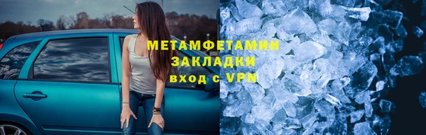 мдпв Усолье-Сибирское