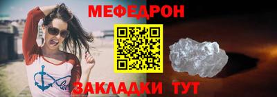 экстази Дубна