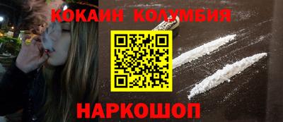 экстази Дубна