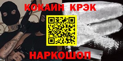 экстази Дубна