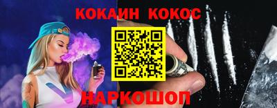 MDMA Донецк