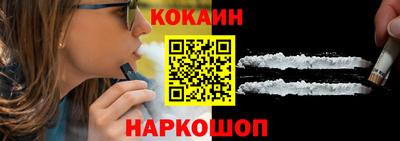 альфа пвп Донской