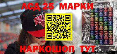 MDMA Донецк