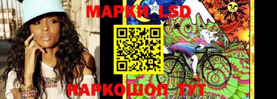 MDMA Донецк