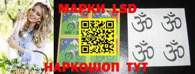 MDMA Донецк