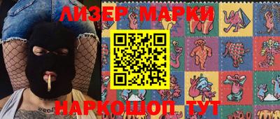 индика Беслан