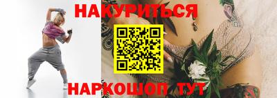 MDMA Донецк