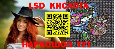 MDMA Донецк