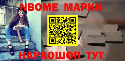 экстази Дубна