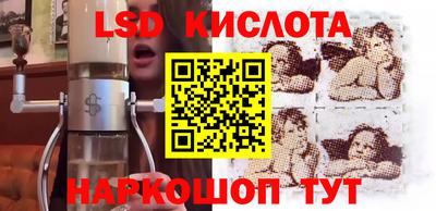 метамфетамин Берёзовский