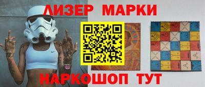 альфа пвп Донской