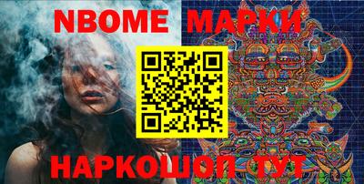 экстази Дубна