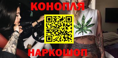 альфа пвп Донской