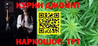 бутират Азнакаево