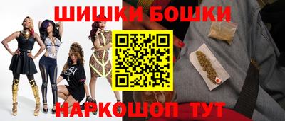 MDMA Донецк