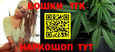 альфа пвп Донской