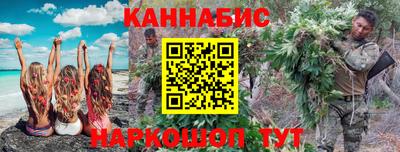 экстази Дубна