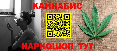 MDMA Донецк