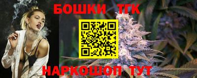 экстази Дубна