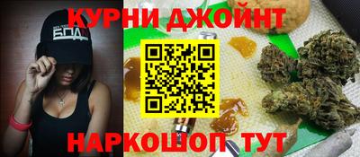 экстази Дубна