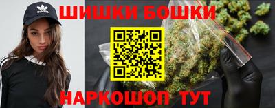 MDMA Донецк