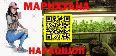 экстази Дубна
