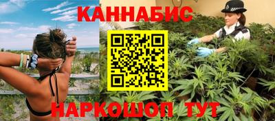 MDMA Донецк