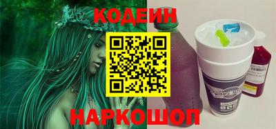 альфа пвп Донской