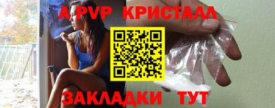 MDMA Донецк
