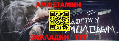 экстази Дубна
