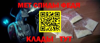 MDMA Донецк