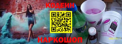 MDMA Донецк
