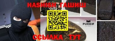 экстази Дубна