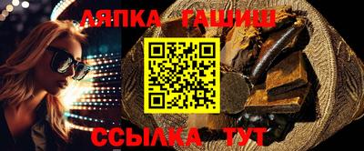альфа пвп Донской